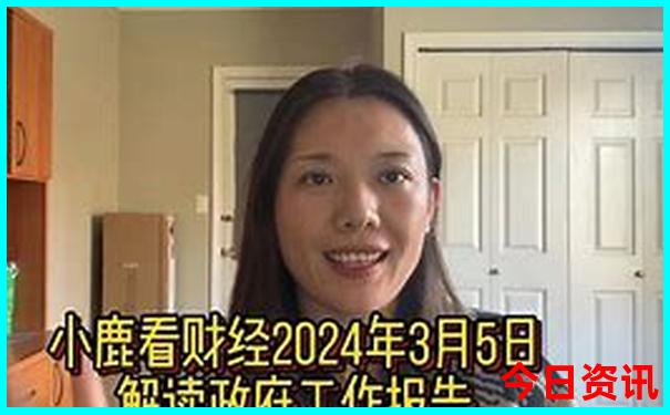 北京半日游必去景点